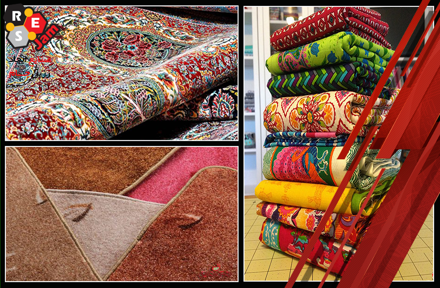 Текстильная промышленность и нетканый текстиль